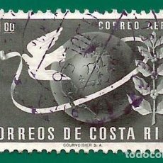 Sellos: COSTA RICA. 1950. UNION POSTAL UNIVERSAL. Lote 225029735
