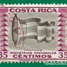 Sellos: COSTA RICA. 1954. INDUSTRIA TEXTIL. Lote 225032002