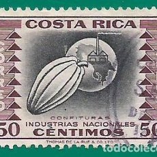 Sellos: COSTA RICA. 1954. INDUSTRIA CONSERVERA. Lote 225032337