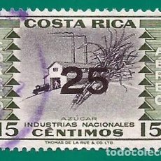 Sellos: COSTA RICA. 1962. INDUSTRIA DEL AZUCAR. Lote 225036157