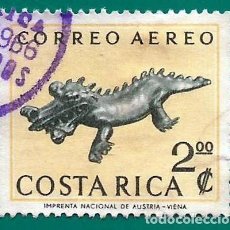 Sellos: COSTA RICA. 1963. ARTE ANTIGUO. COCODRILO. Lote 225039142