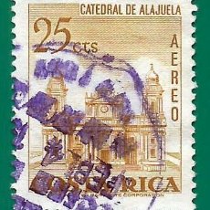 Sellos: COSTA RICA. 1967. CATEDRAL DE ALAJUELA. Lote 225121647