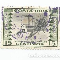 Sellos: SELLO USADO DE COSTA RICA DE 1954- INDUSTRIA NACIONAL DEL AZUCAR- YVERT 227- VALOR 15 CENTIMOS