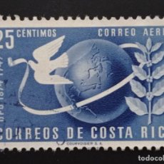 Sellos: SELLO COSTA RICA. LXXV ANIVERSARIO DE LA UPU (25 C) DE 1950. Lote 238813895