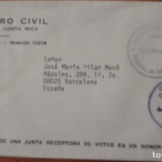Sellos: CARTA CIRCULADA REGISTRO CIVIL COSTA RICA ESPAÑA FRANQUICIA POSTAL. Lote 247720145