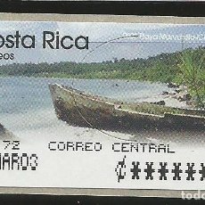 Sellos: COSTA RICA. 1 ATM NUEVO VALOR MÍNIMO