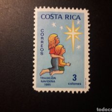 Francobolli: COSTA RICA YVERT 421 SERIE COMPLETA USADA 1985 NAVIDAD, NIÑOS Y ESTELLA AMARILLA PEDIDO MÍNIMO 3€. Lote 332119843