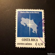 Francobolli: COSTA RICA YVERT A-713 SELLO SUELTO USADO 1978 NAVIDAD. MAPAS PEDIDO 3€