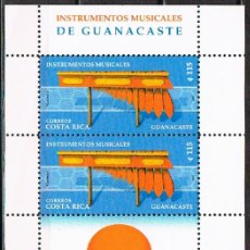 Sellos: COSTA RICA Nº 1671, INSTRUMENTOS MUSICALES DE GUANACASTE, NUEVO *** EN HOJA BLOQUE. Lote 338322988