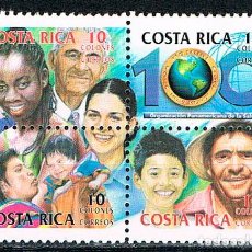 Sellos: COSTA RICA Nº 1563/6, CENTENARIO DE LA ORGANIZACIÓN PANAMERICANA DE LA SALUD, NUEVO *** SERIE. Lote 338323768