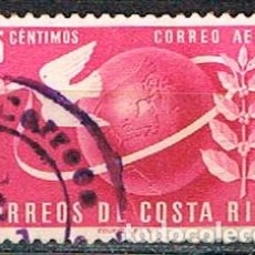 Sellos: COSTA RICA Nº 456 (AÑO 1950), 25 ANIVERSARIO DE LA UNION POSTAL UNIVERSAL (UPU), , USADO. Lote 338325958