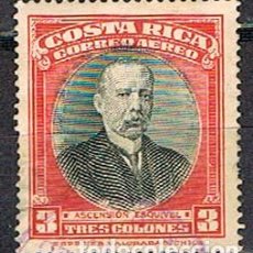 Sellos: COSTA RICA Nº 407 (AÑO 1947), ASCENSIÓN ESQUIVEL, EX PRESIDENTE DE COSTA RICA, USADO. Lote 338326553