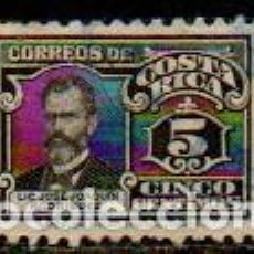 Sellos: COSTA RICA Nº 288 (AÑO 1941), J.J. RODRIGUEZ, USADO. Lote 338327673