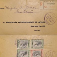 Sellos: J) 1954 COSTA RICA, NATIONAL INDUSTRIES, MULTIPLE STAMPS, REGISTERED, AIRMAIL, CIRCULATED COVER, FRO. Lote 361585720