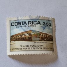 Sellos: SELLO - COSTA RICA - 50 AÑOS FUNDACION CAMTON DE PEREZ ZELEDON (B.62). Lote 363480425