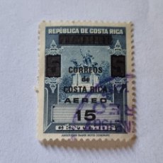 Sellos: SELLO - COSTA RICA - (B.62). Lote 363480945