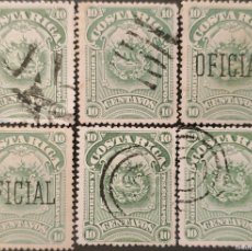 Sellos: O) 1892 COSTA RICA, COAT OF ARMS, SCT 38 10C GREEN,  OFICIAL OVERPRINTED, WITH CANCELLATION, XF. Lote 390782129