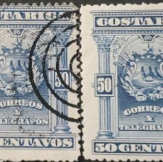 Sellos: O) 1892 COSTA RICA, COAT OF ARMS, SCT 40 50C GRAY BLUE, XF. Lote 390783039