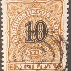 Sellos: O) 1903 COSTA RICA, POSTAGE DUE STAMP,  SCT J2 10C BROWN ORANG,  WITH CANCELLATION, XF. Lote 390784529
