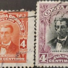 Sellos: O) COSTA RICA, 1903 JOSE M. CAÑAS, SCT 55 4C RED VIOLET, 1910 JOSE M CAÑAS SCT 71 4C SCARLET, USED X. Lote 390786419