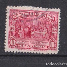 Sellos: COSTA RICA 1929. Lote 400677094