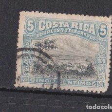 Sellos: COSTA RICA 1900 PUERTO LIMON. Lote 400679654