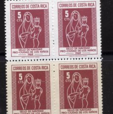 Sellos: COSTA RICA , 1969 , STAMP , MICHEL CR Z47. Lote 401751949