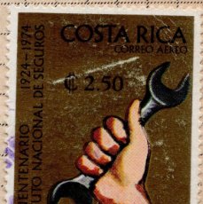 Sellos: COSTA RICA , 1974 , STAMP , MICHEL CR 886. Lote 401752109