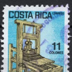 Sellos: COSTA RICA , 1985 , STAMP , MICHEL CR 1245. Lote 401752784