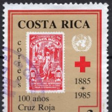 Sellos: COSTA RICA , 1985 , STAMP , MICHEL CR 1248. Lote 401752889