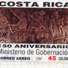 Sellos: COSTA RICA , 1994 , STAMP , MICHEL CR 1429. Lote 401753094