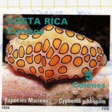 Sellos: COSTA RICA , 1994 , STAMP , MICHEL CR 1430. Lote 401753229