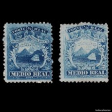 Sellos: COSTA RICA.1863.1/2R.BLUE & LIGHT BLUE.MNG SCOTT 1-1A