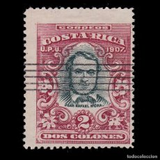 Sellos: COSTA RICA.1907.2COL.USED SCOTT 68A PERF.14 X14