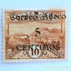 Sellos: SELLO POSTAL COSTA RICA 1932 5 C FERROCARRIL TREN ESTAMPILLA DE TELEGRAFOS OVERPRINT CORREO AÉREO