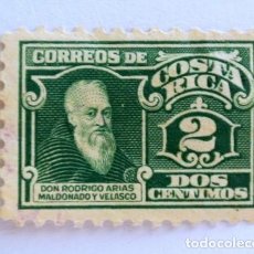 Sellos: SELLO POSTAL COSTA RICA 1925 2 C DON RODRIGO ARIAS MALDONADO Y VELASCO CON RAREZA DE IMPRESION