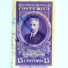 Sellos: SELLO POSTAL COSTA RICA 1948 15 C CARLOS DURAN 1889 , CORREO AÉREO