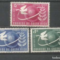 Sellos: COSTA RICA CORREO AEREO YVERT NUM. 185/187 SERIE COMPLETA NUEVA SIN GOMA
