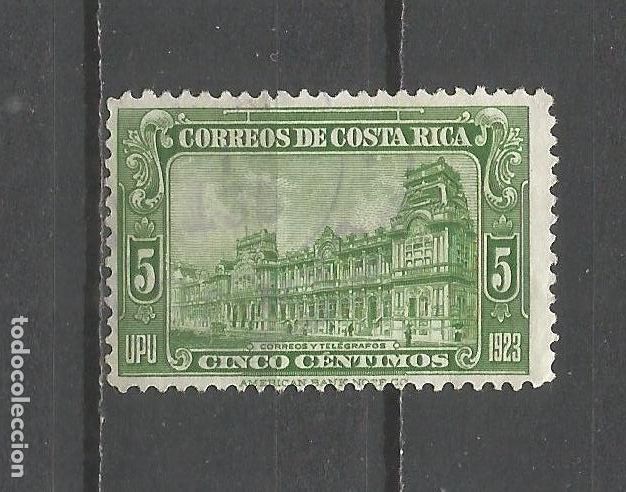 Selos: COSTA RICA YVERT NUM. 119A USADO