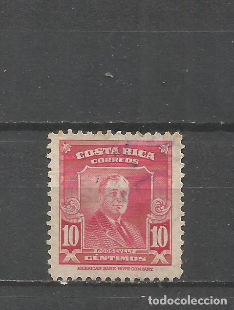 Selos: COSTA RICA YVERT NUM. 236 USADO