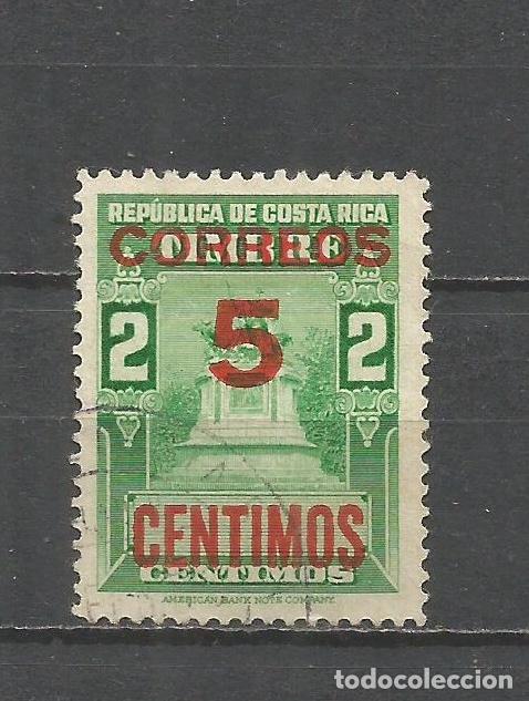 Selos: COSTA RICA YVERT NUM. 244 USADO