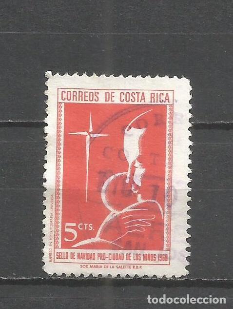 Selos: COSTA RICA YVERT NUM. 288 USADO