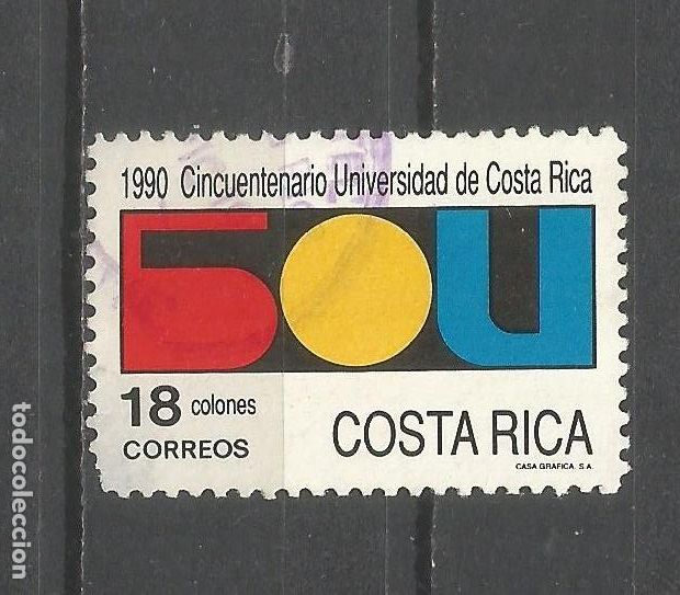 Timbres: COSTA RICA YVERT NUM. 526 USADO