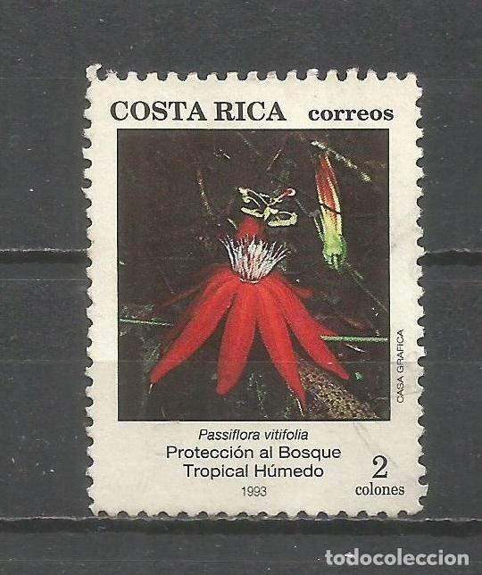 Timbres: COSTA RICA YVERT NUM. 569 USADO