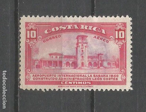Briefmarken: COSTA RICA CORREO AEREO YVERT NUM. 39 USADO