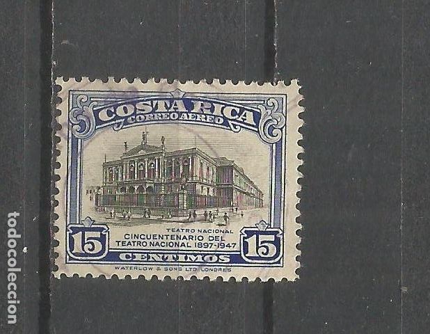 Timbres: COSTA RICA CORREO AEREO YVERT NUM. 166 USADO