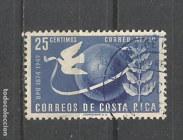 Timbres: COSTA RICA CORREO AEREO YVERT NUM. 186 USADO