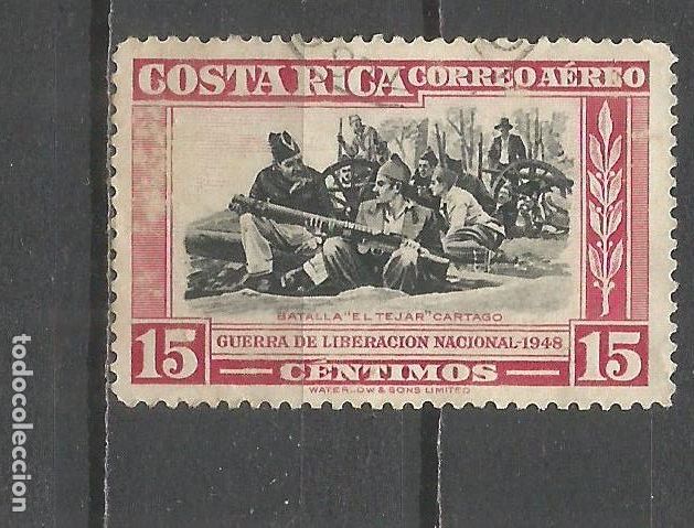 Timbres: COSTA RICA CORREO AEREO YVERT NUM. 188 USADO