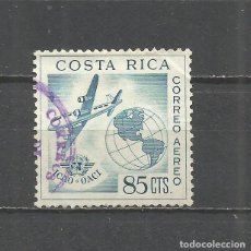 Francobolli: COSTA RICA CORREO AEREO YVERT NUM. 324 USADO