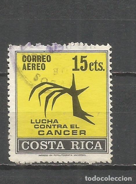 Timbres: COSTA RICA CORREO AEREO YVERT NUM. 490 USADO